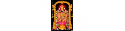 075. திருவேங்கடம்